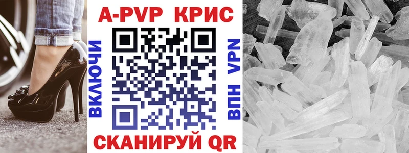 Наркошоп Горно-Алтайск КОКАИН  МАРИХУАНА  Меф мяу мяу  ГАШ 
