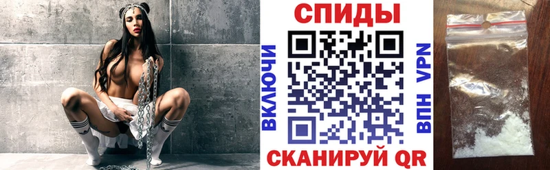 KRAKEN как зайти  Горно-Алтайск  АМФ 98% 