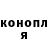 КОКАИН VHQ kristiantotanto tanto