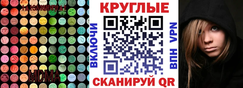 Ecstasy louis Vuitton  где продают   Горно-Алтайск 