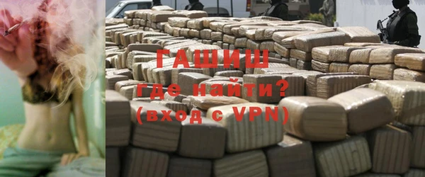 каннабис Баксан