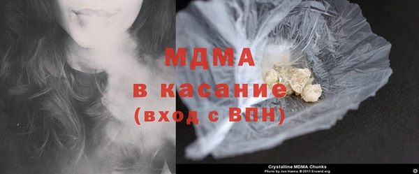 каннабис Баксан
