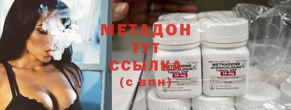 spice Балахна