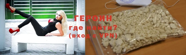 spice Балахна