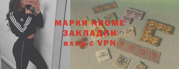 каннабис Баксан