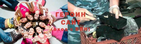 каннабис Баксан