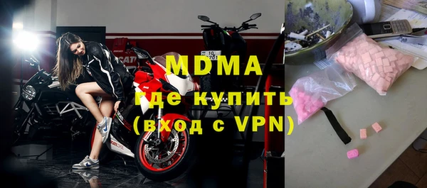 каннабис Баксан